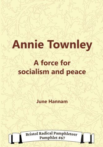 Annie Townley Poster